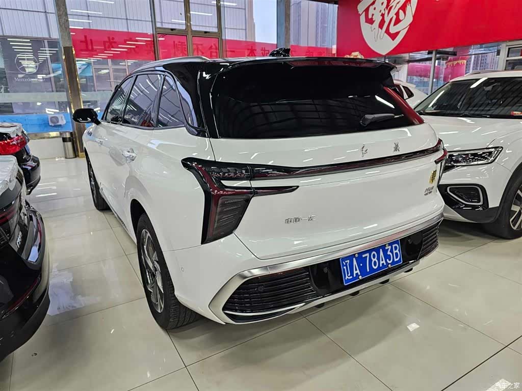 Hongqi HS3, 2023 3