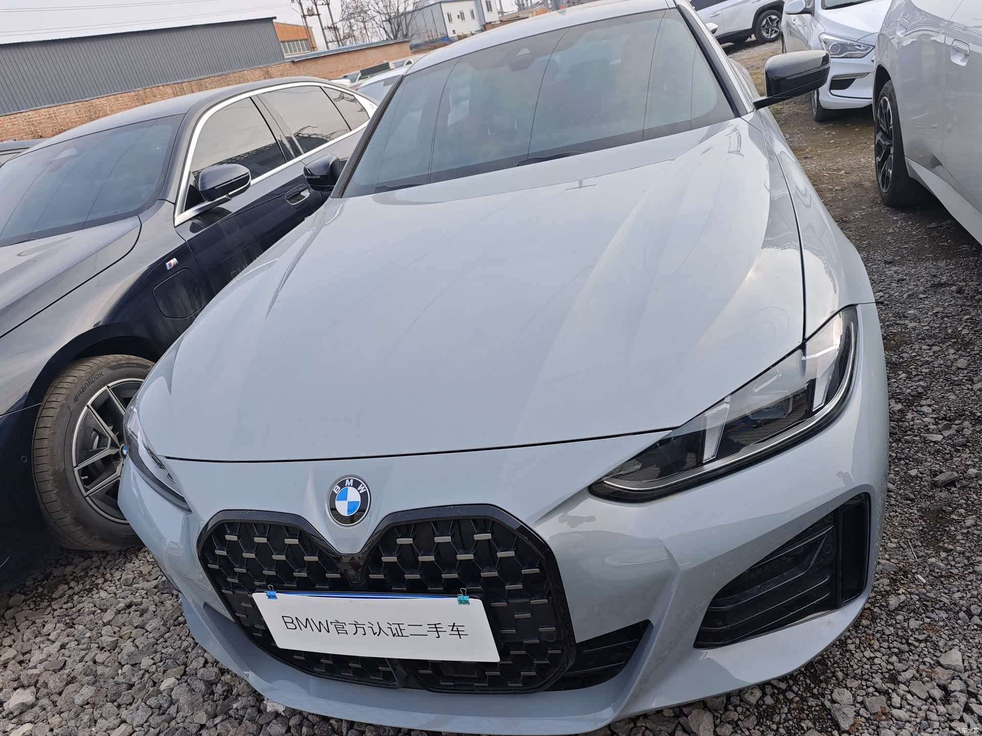 BMW 4 Series, 2025 2