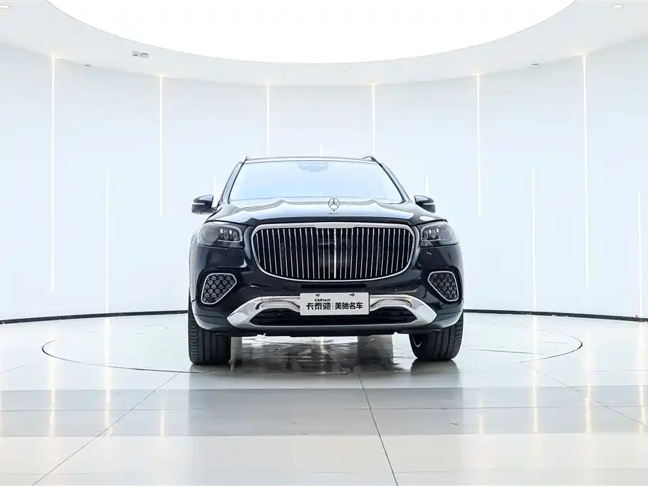 Mercedes-Benz Maybach GLS