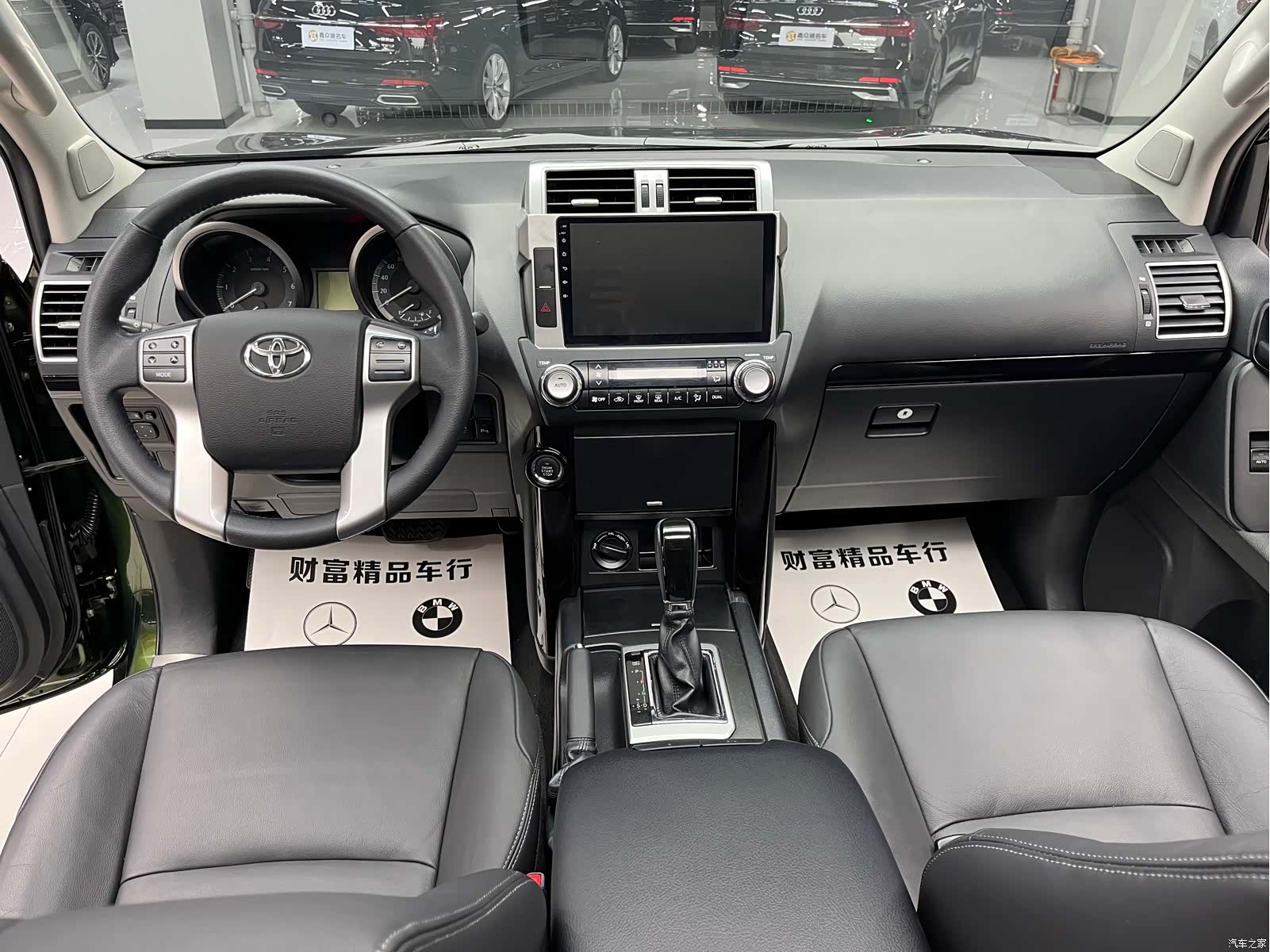 Toyota Prado, 2017 10