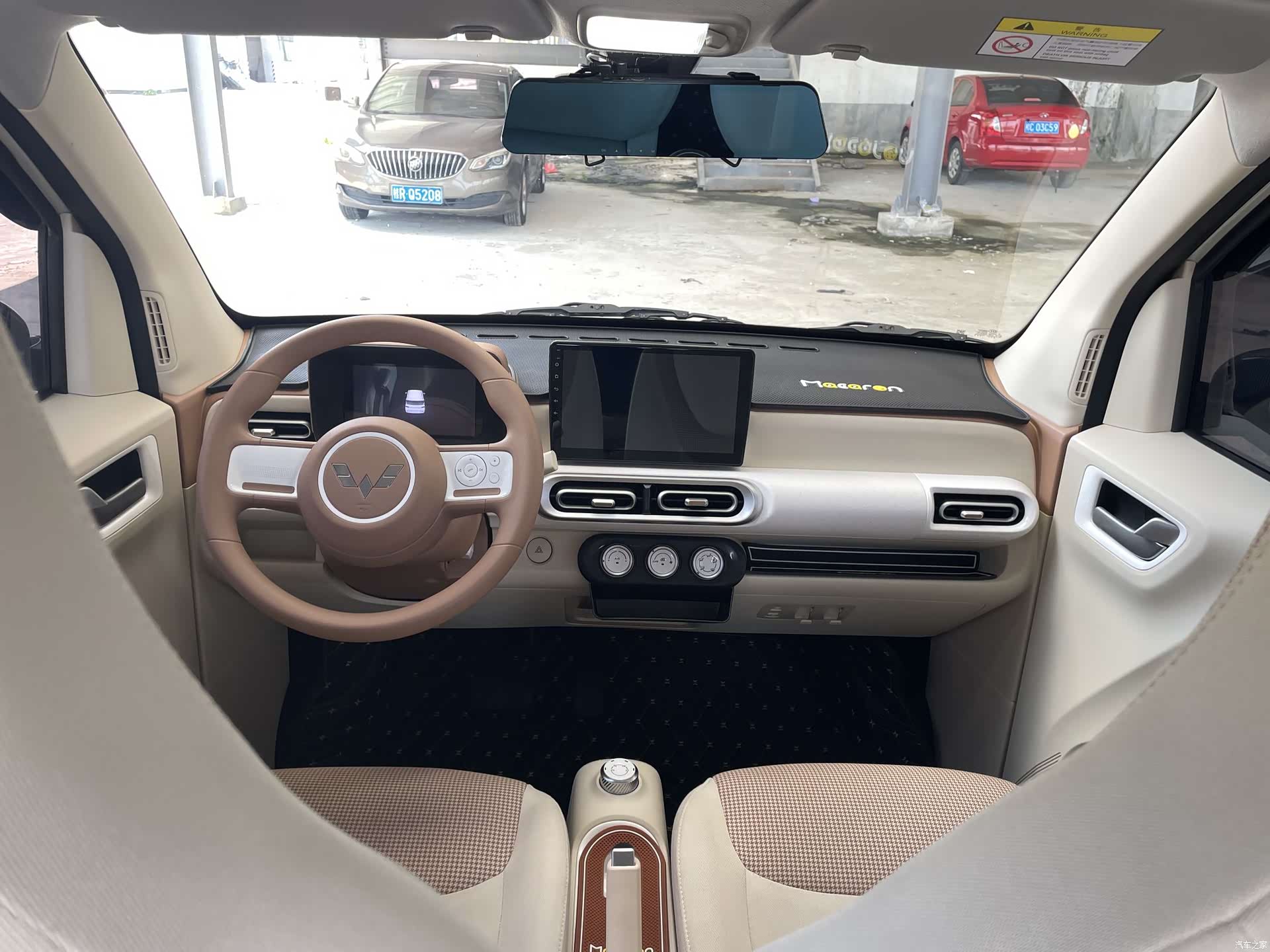Wuling MINIEV, 2025 14