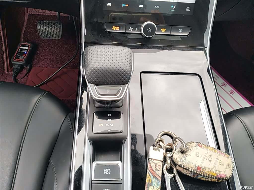 Roewe RX5, 2021 13