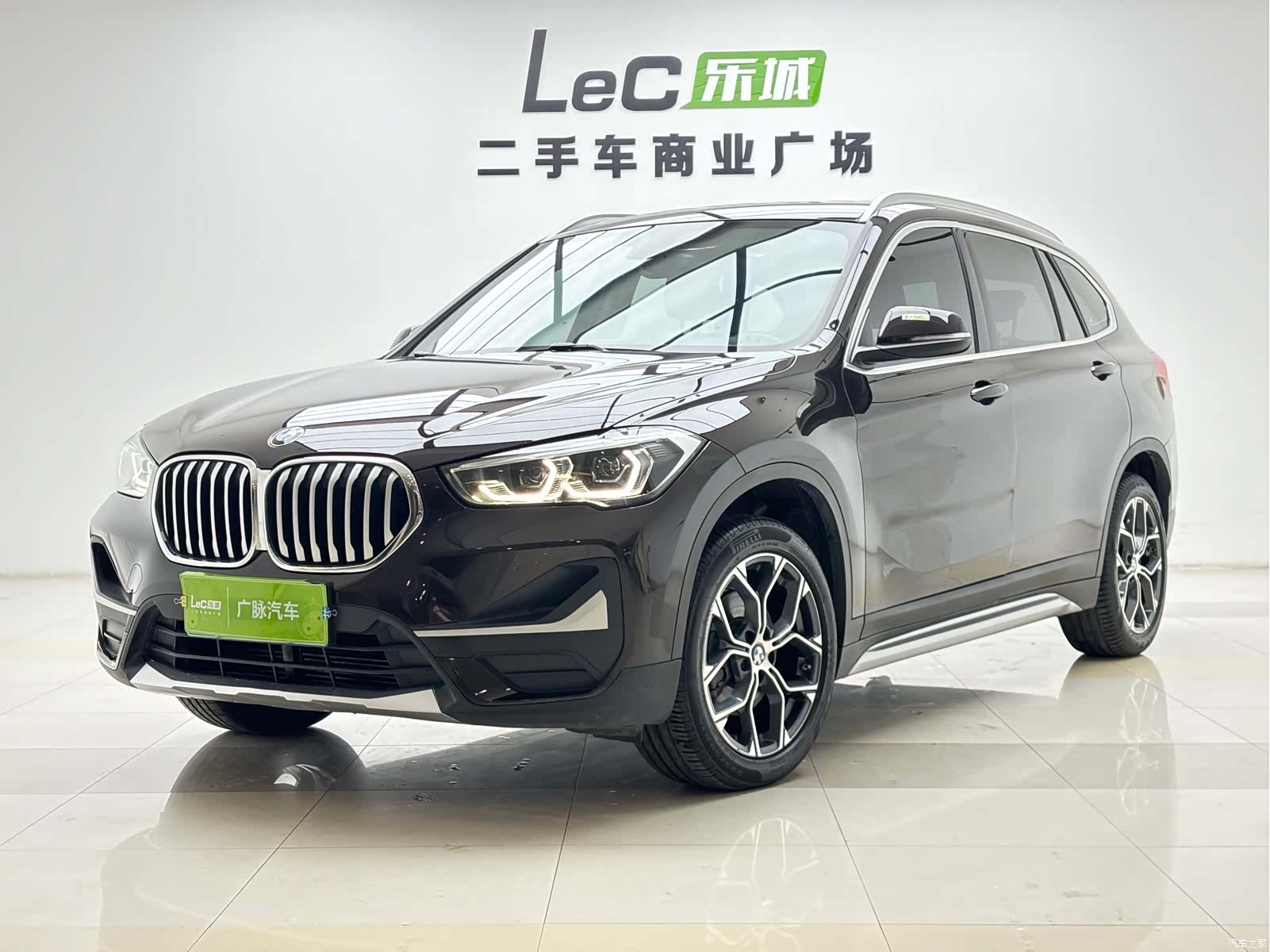 BMW X1, 2020 1
