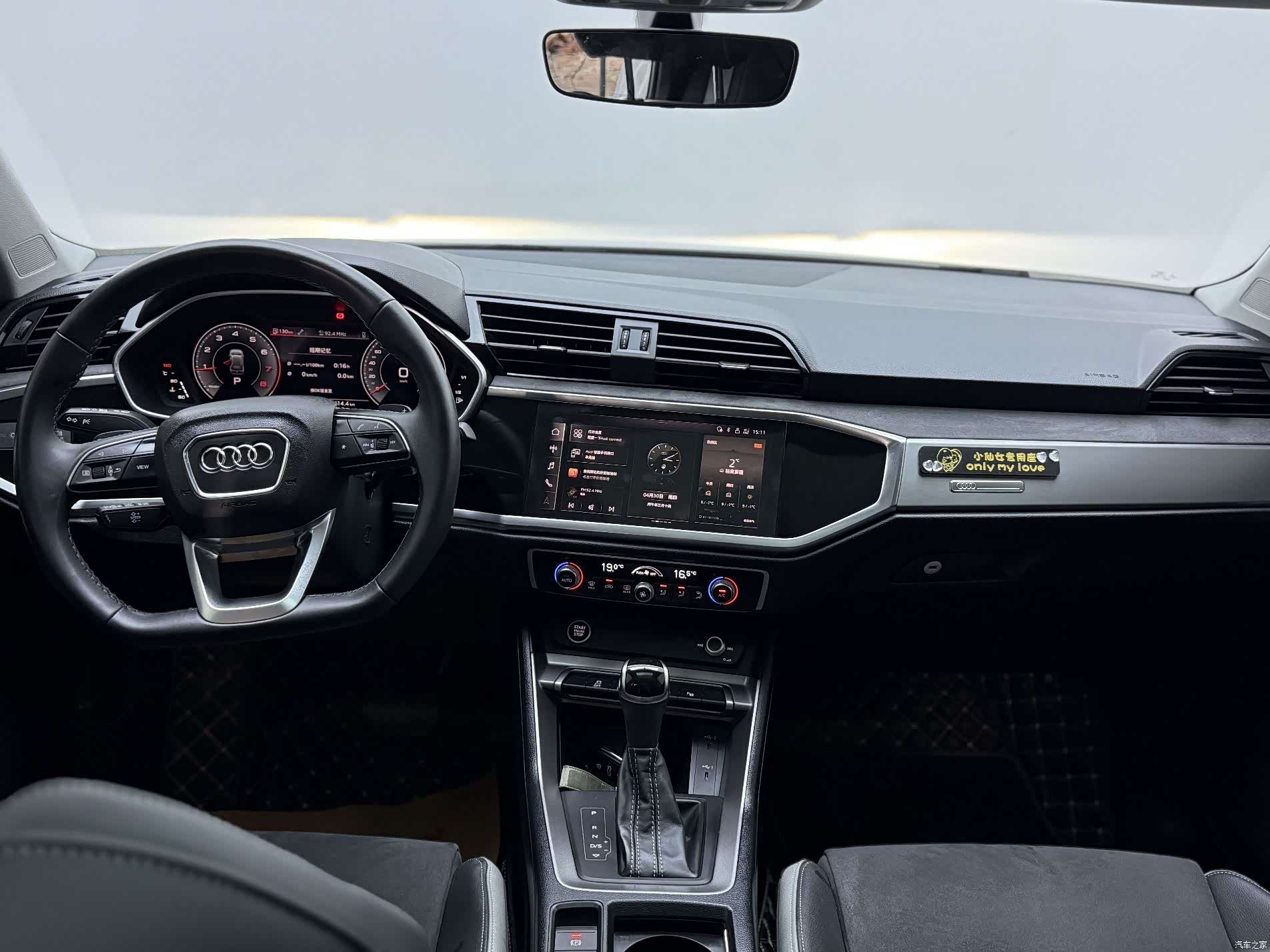 Audi Q3, 2022 12