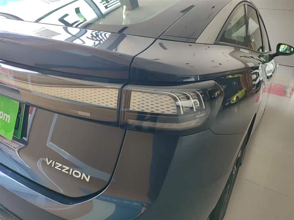 Volkswagen ID.7 VIZZION