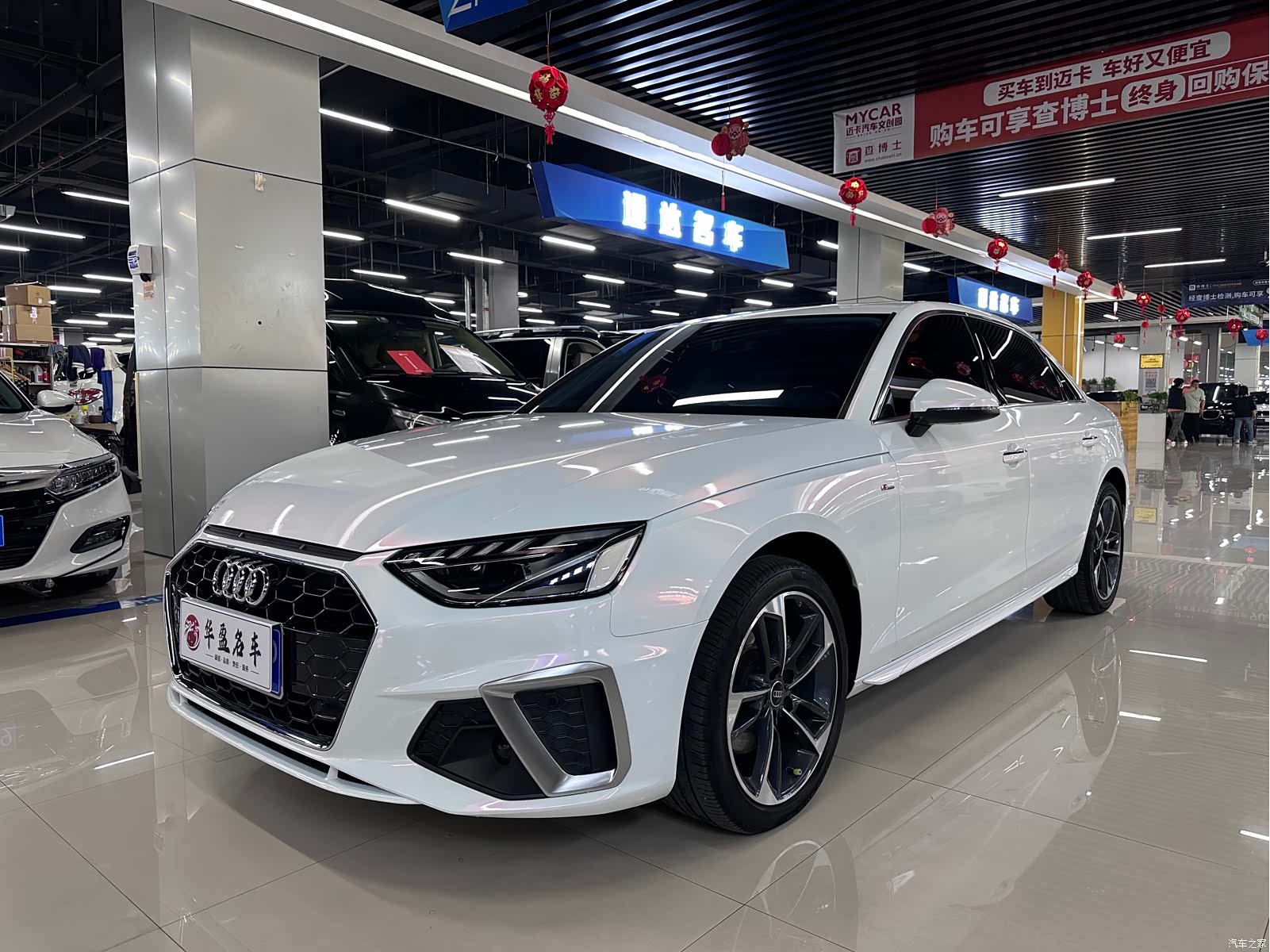 Audi A4L, 2025 1