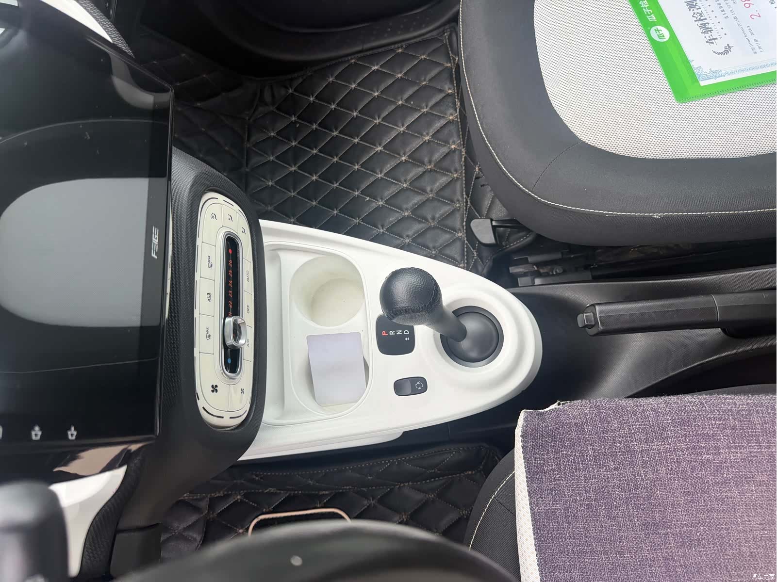 Smart Fortwo, 2016 14