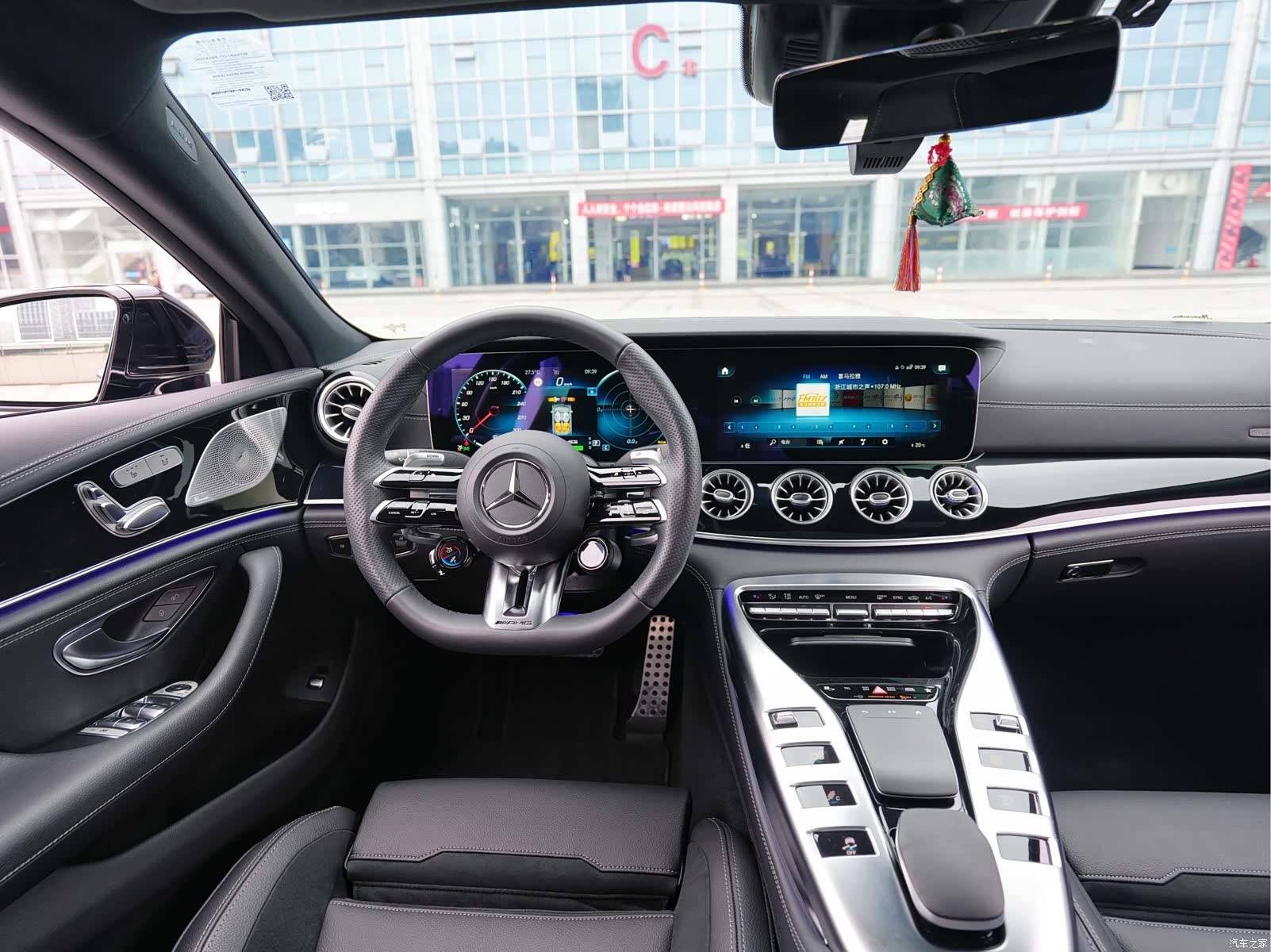 MG AMG, 2023 12