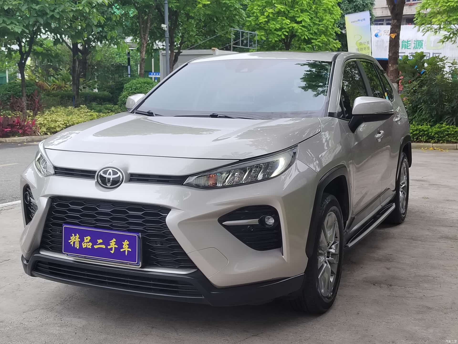 Toyota Wildlander, 2021 1