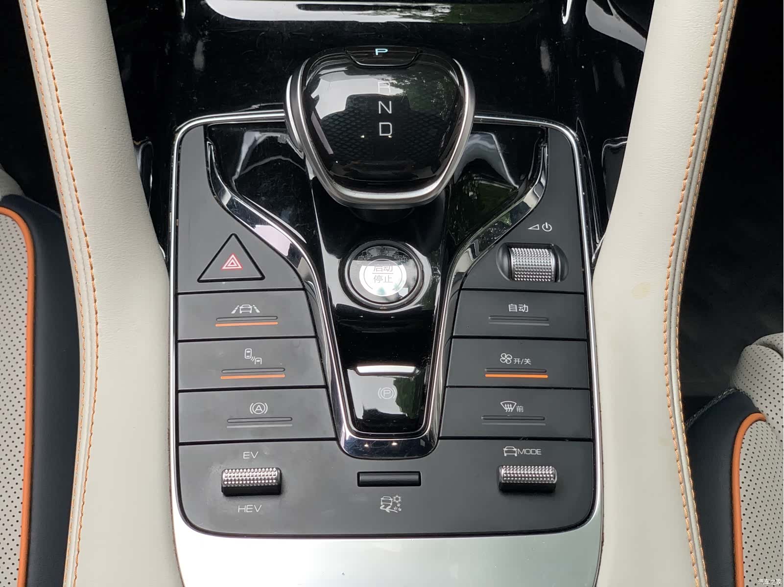 BYD Song, 2022 8