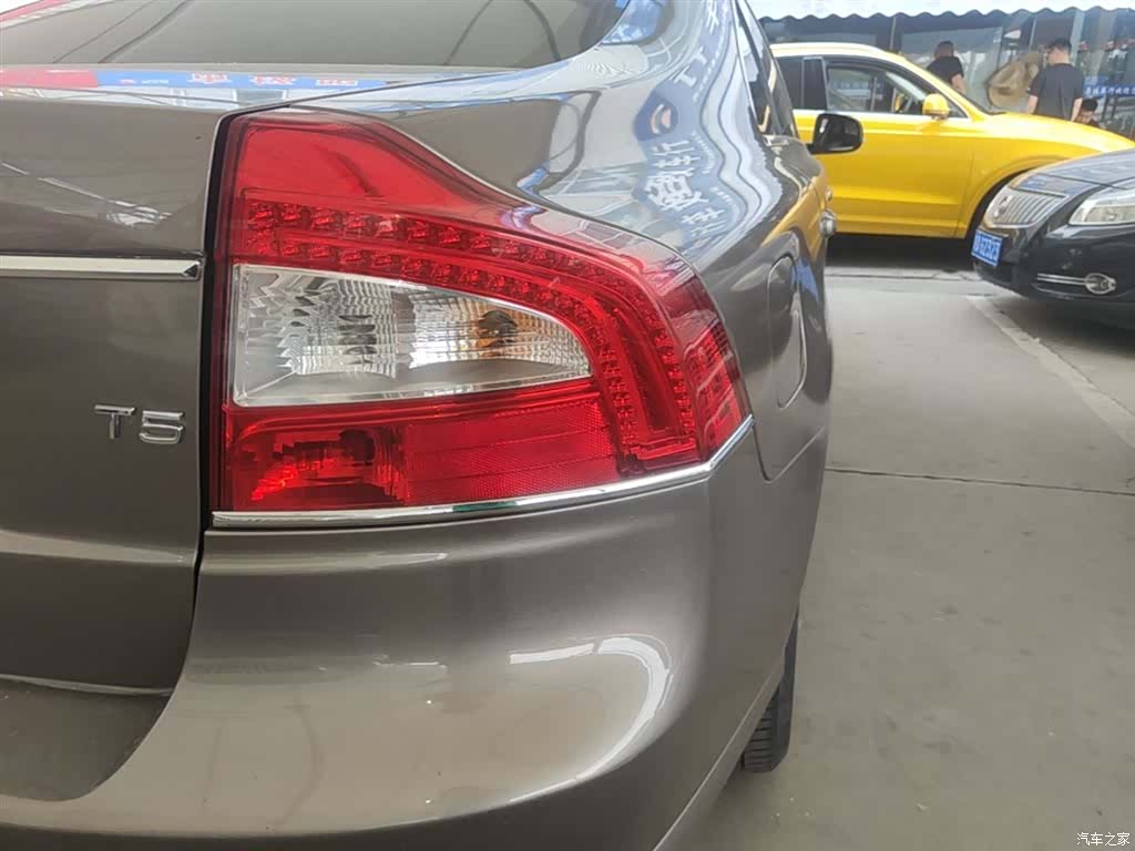 Volvo S80, 2015 8