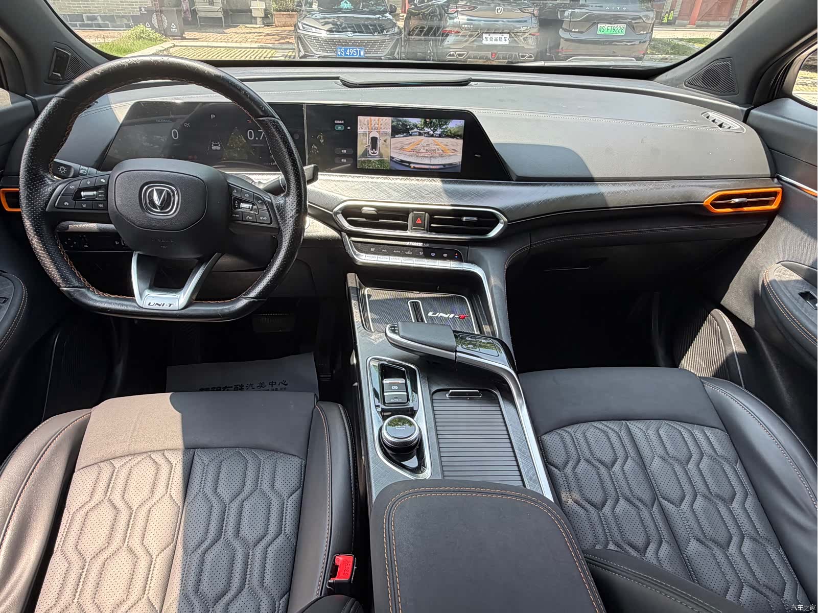Changan UNI-T, 2022 7