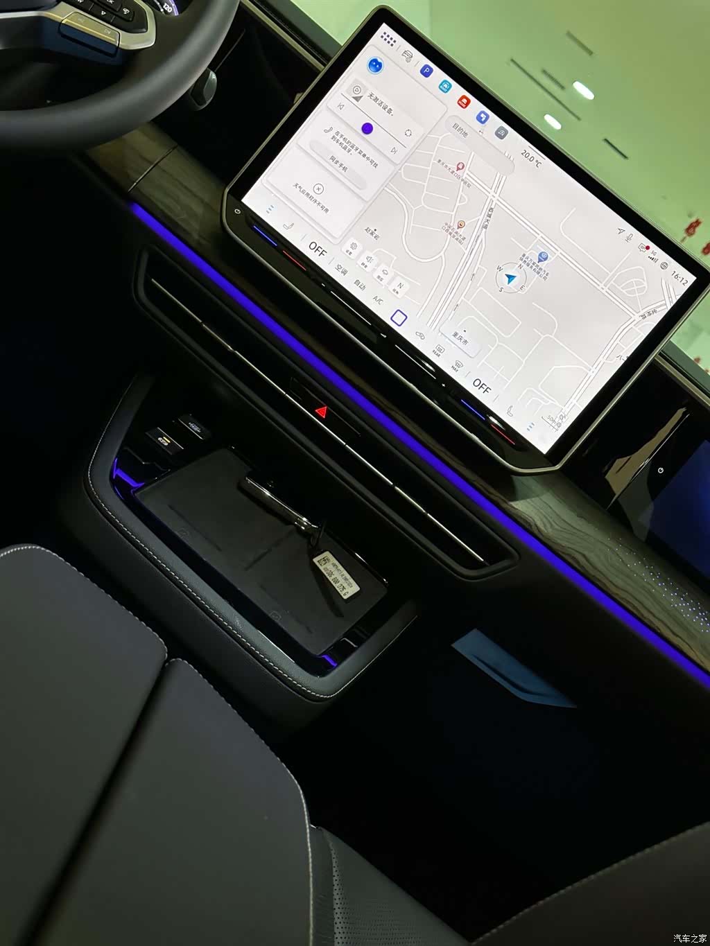 Volkswagen Talagon, 2025 20