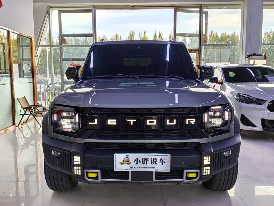 Jetour traveler