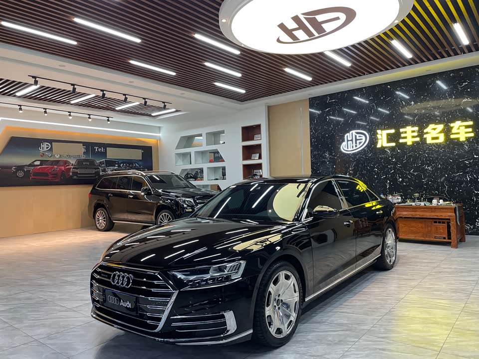 Audi A8 Audi A8