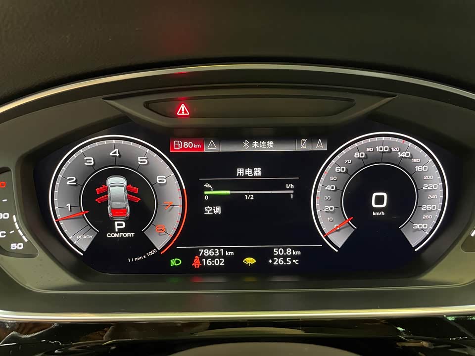 Audi A8 Audi A8