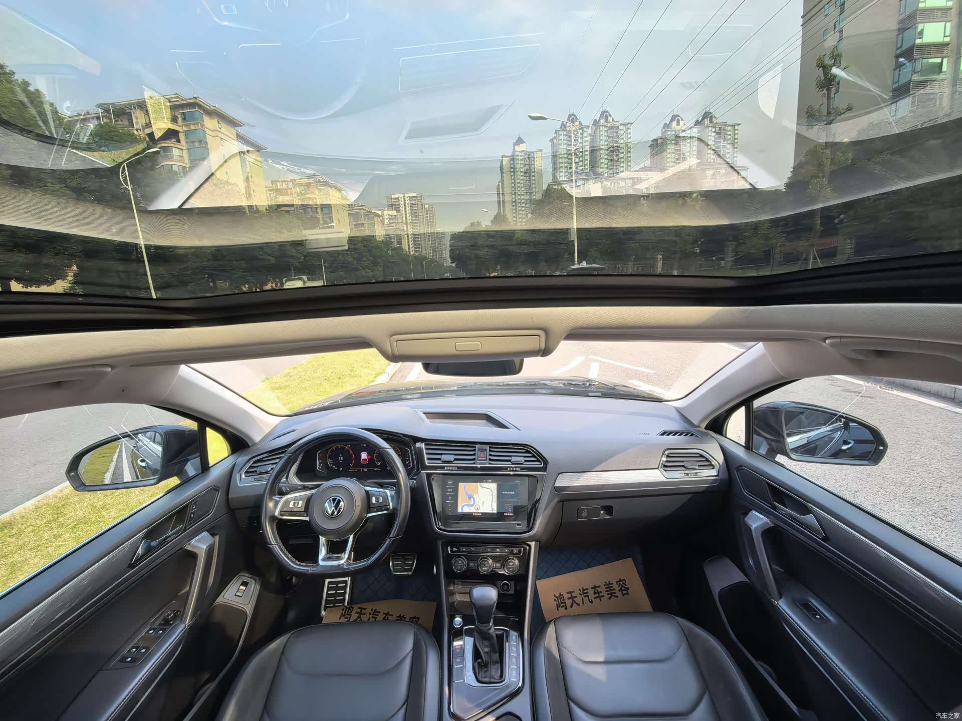 Volkswagen Tiguan L, 2021 17