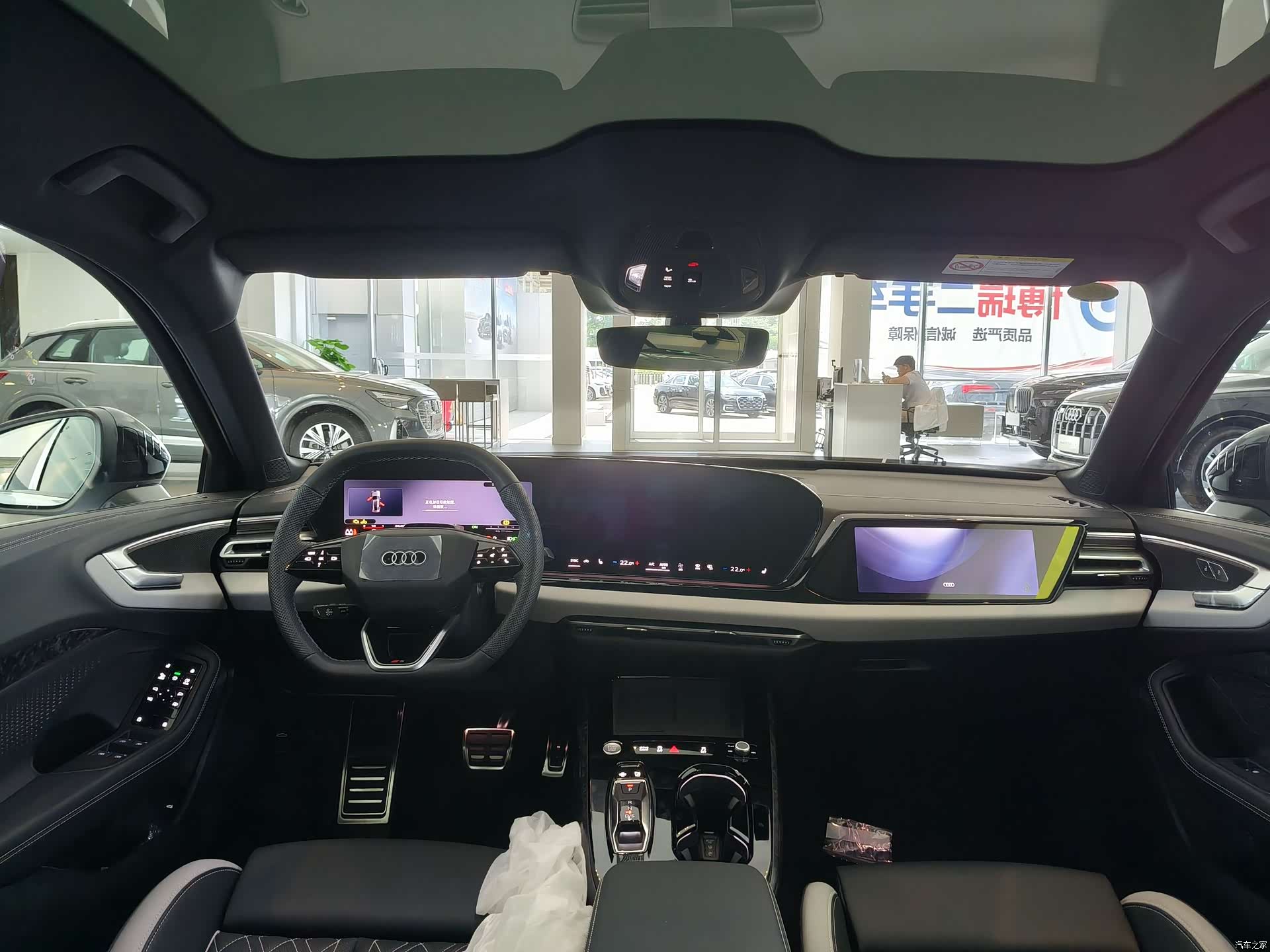 Audi A5, 1900 14