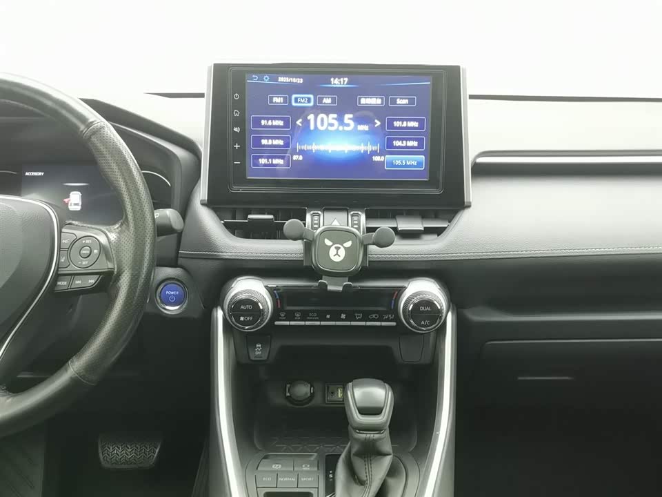 Toyota RAV4 Rongfang