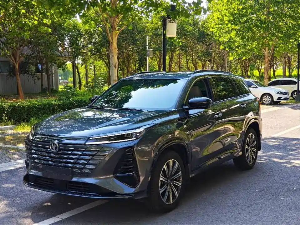 Changan CS75 PLUS