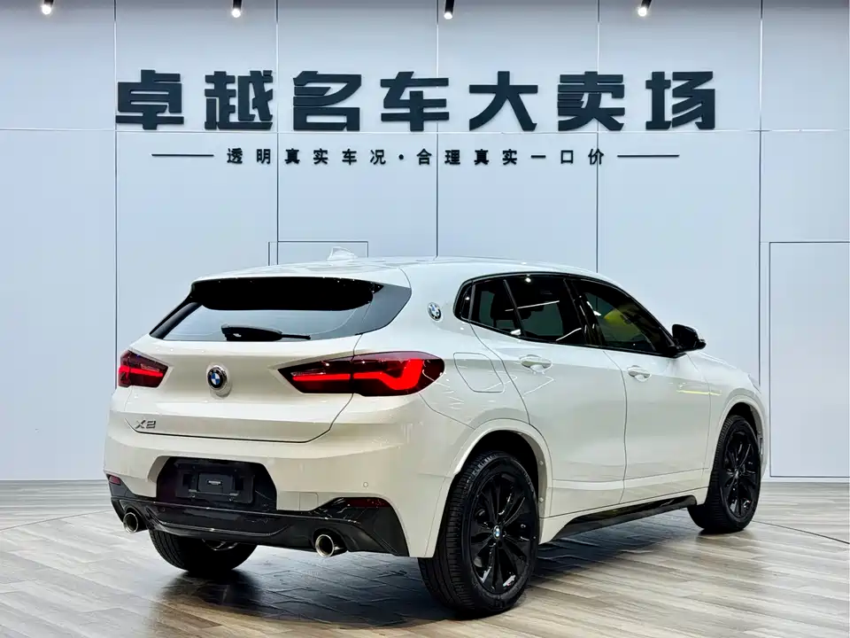 BMW X2