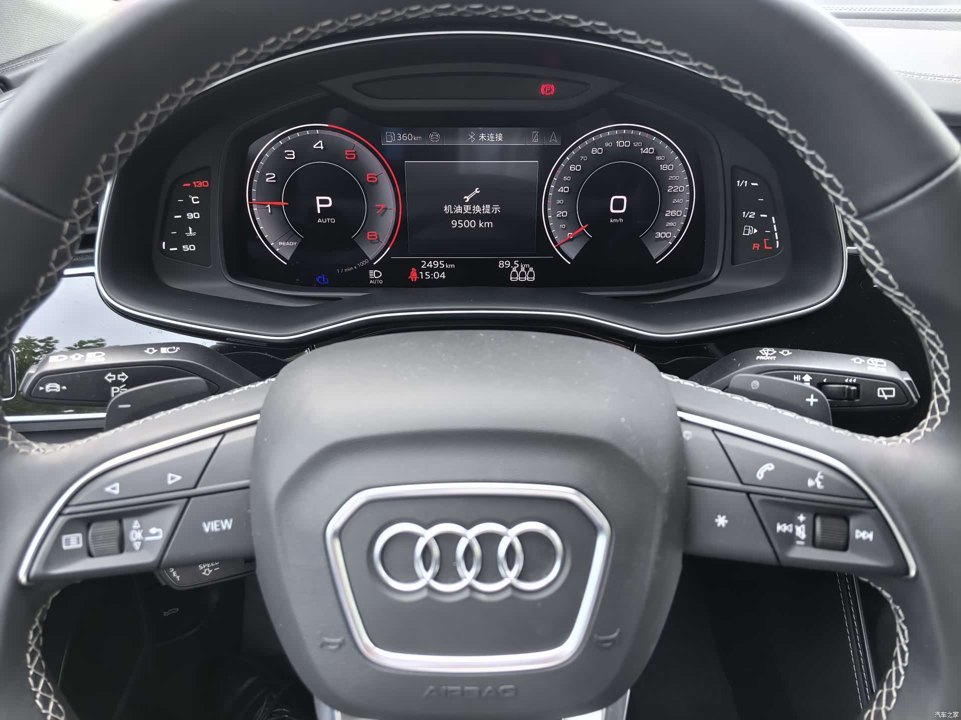 Audi Q8, 2025 4
