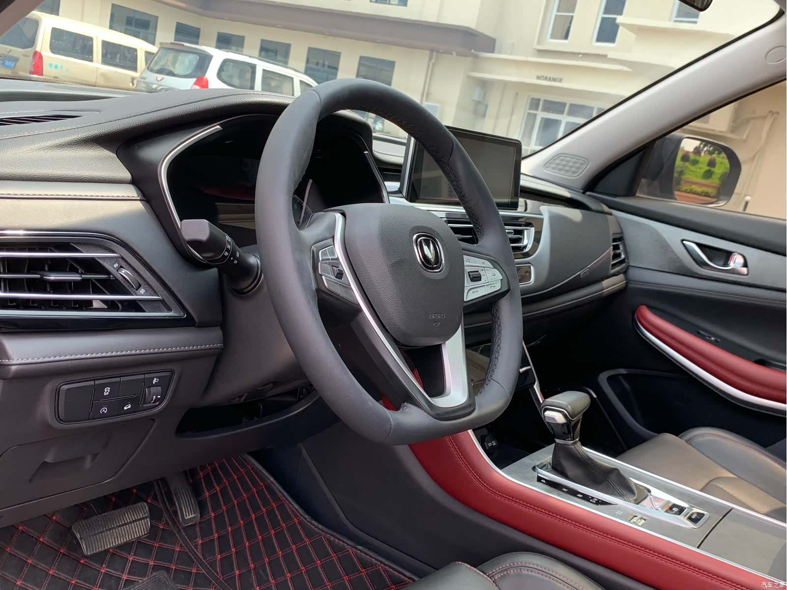 Changan CS75, 2023 17