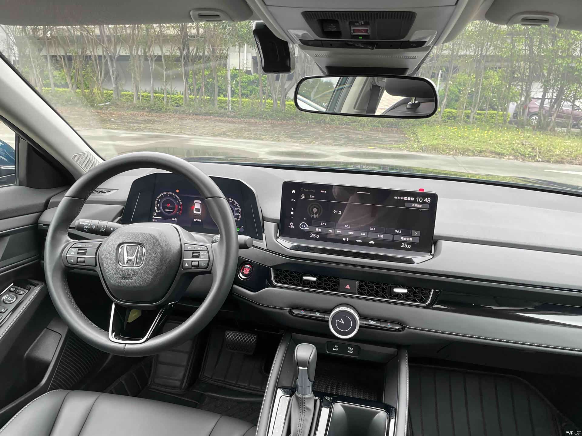 Honda Inspire, 2025 15