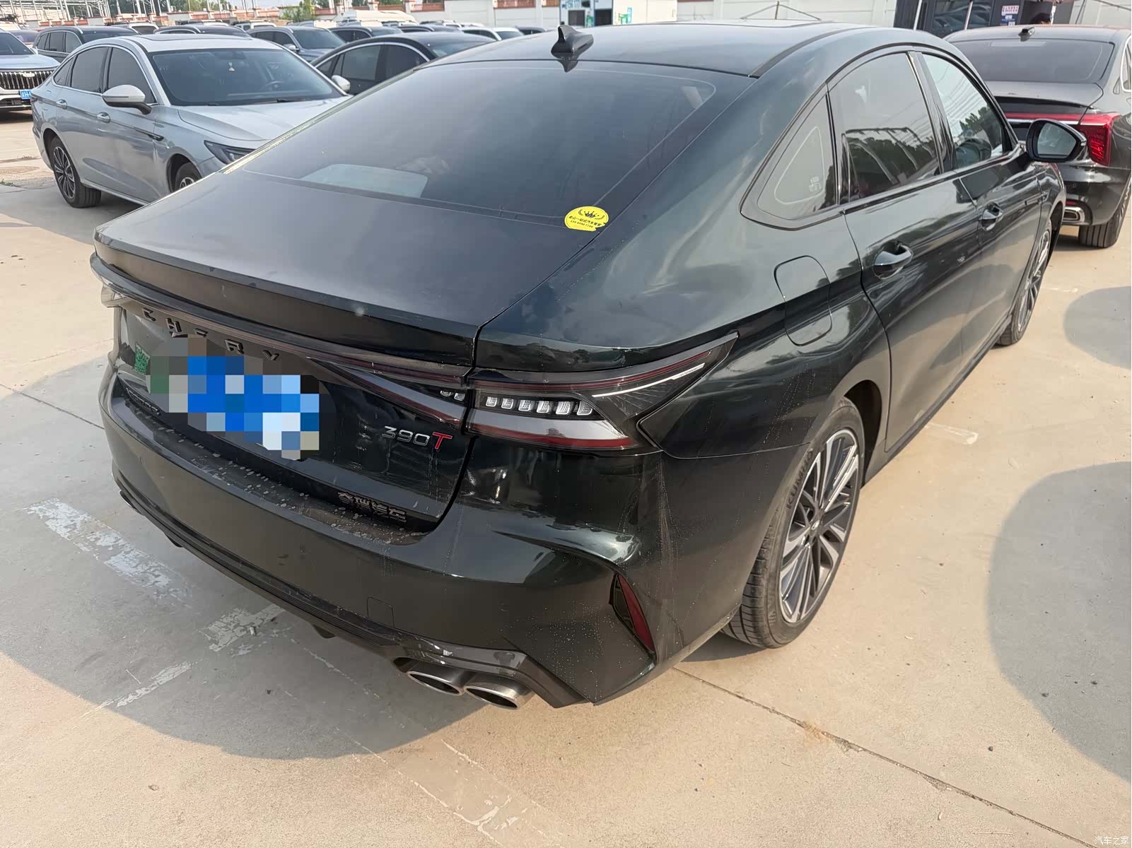 Chery Arrizo 8, 2024 17