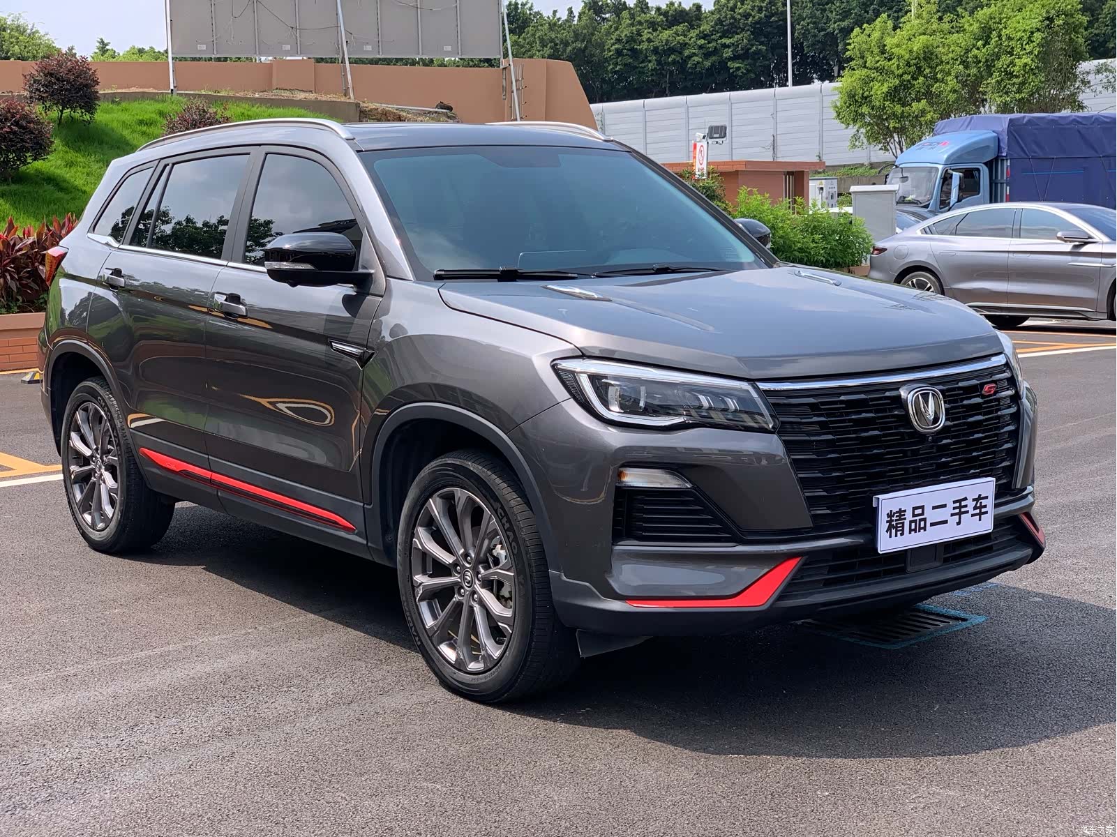 Changan CS75, 2023 3