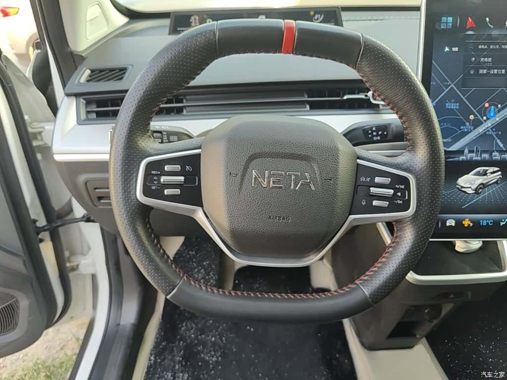 Neta V, 2021 11