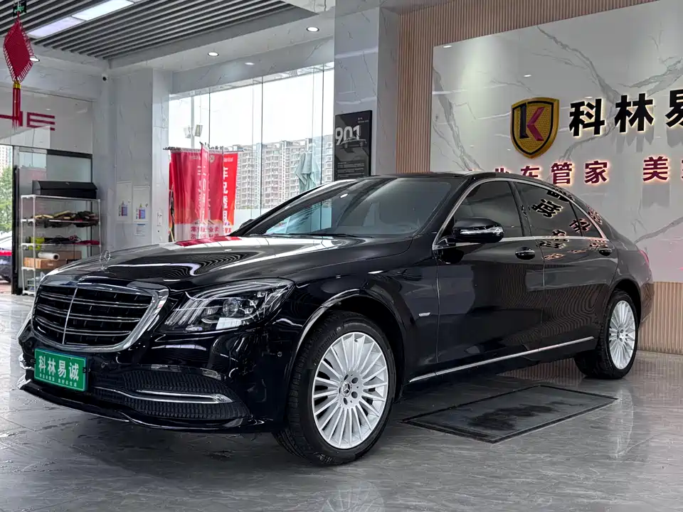 Mercedes-Benz S-class