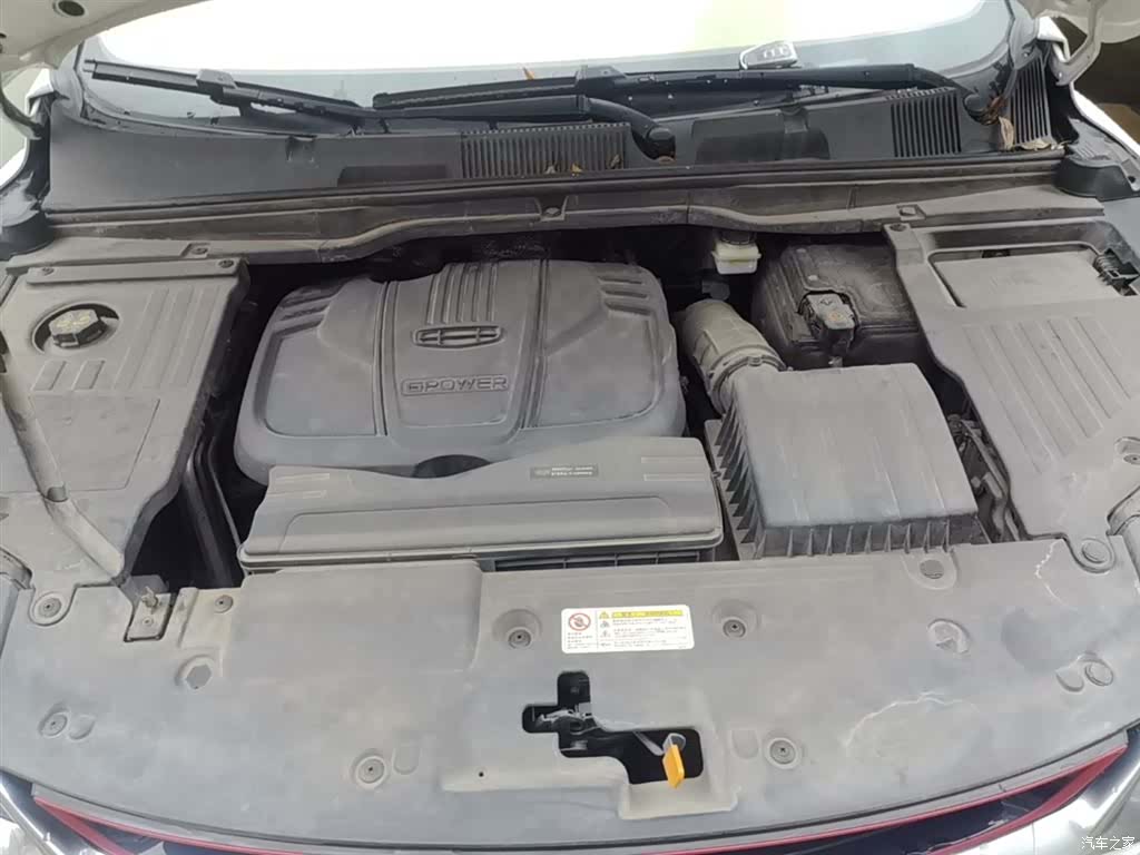 Geely Coolray, 2021 20