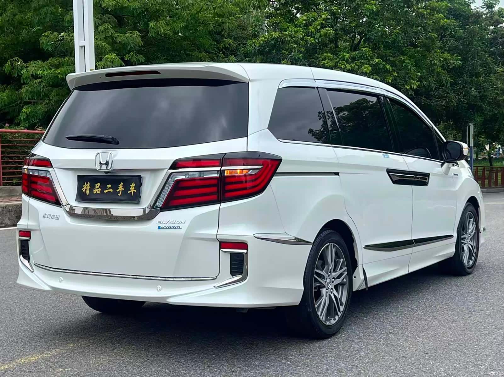 Honda Elysion, 2021 7