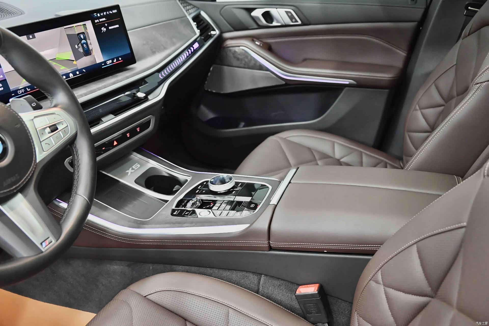 BMW X5, 2024 12