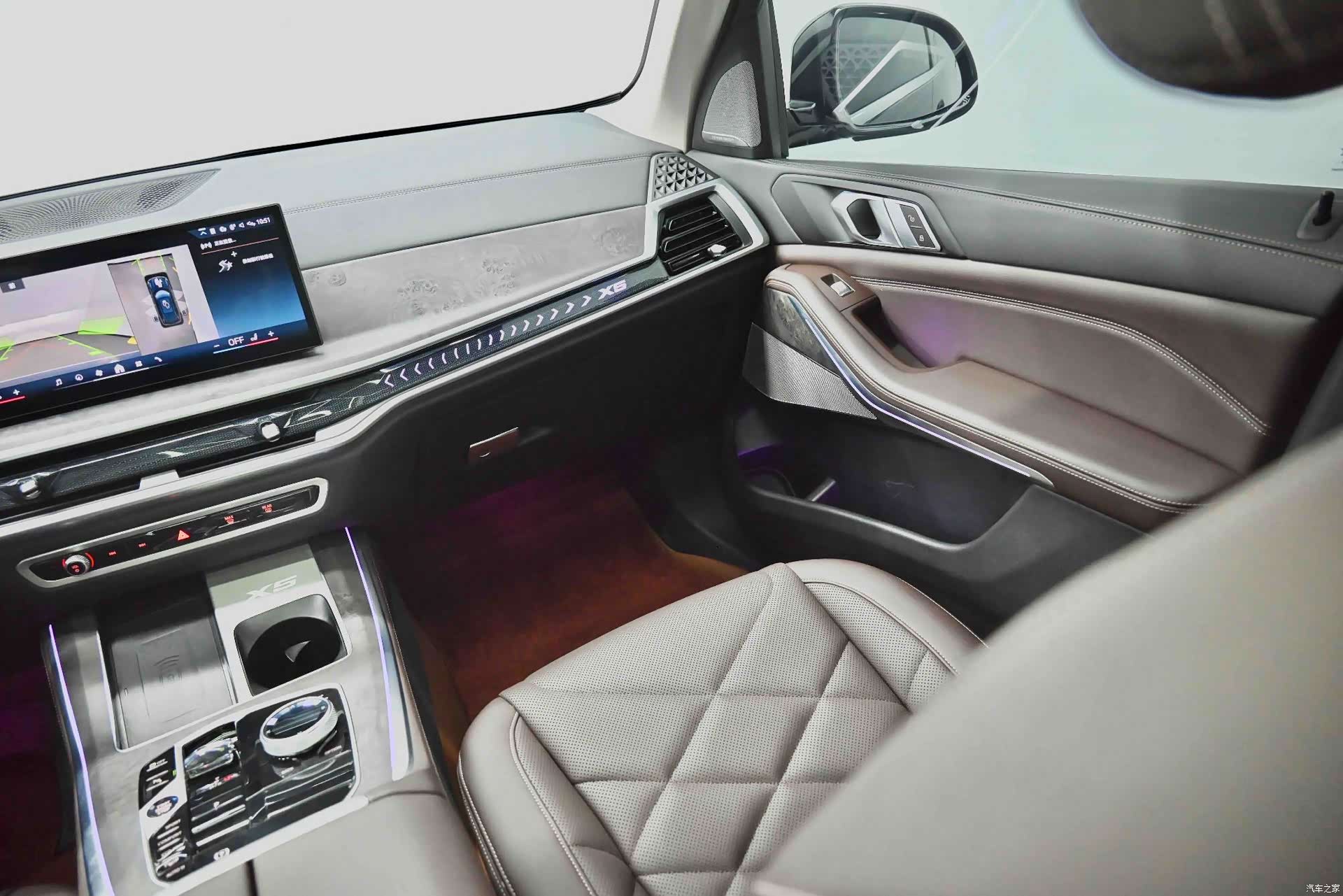 BMW X5, 2024 22