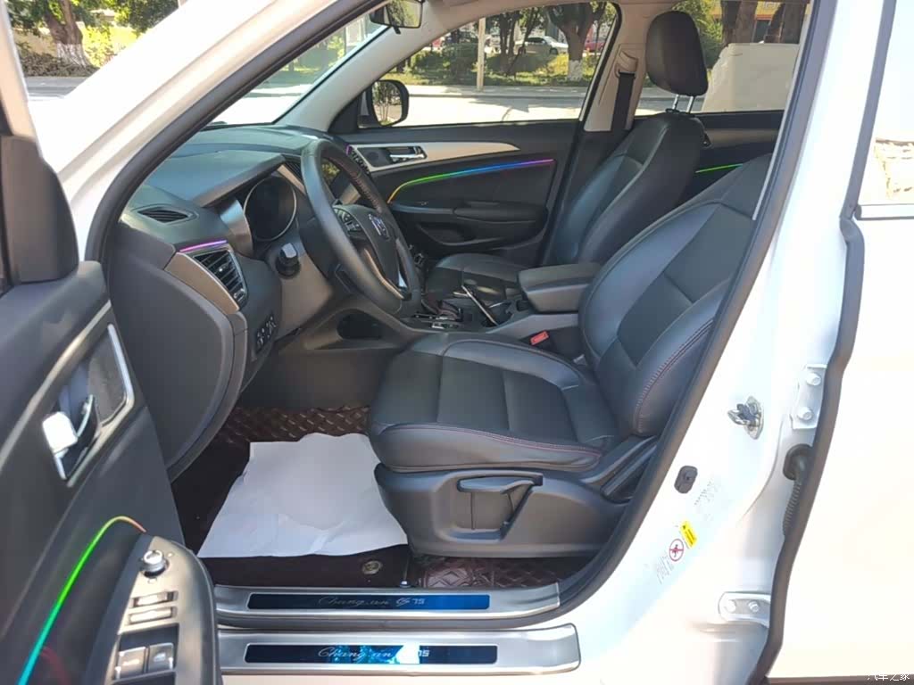 Changan CS75, 2017 15