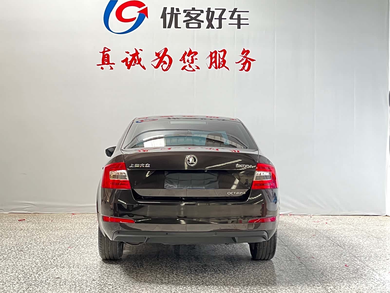 Skoda Octavia, 2016 16