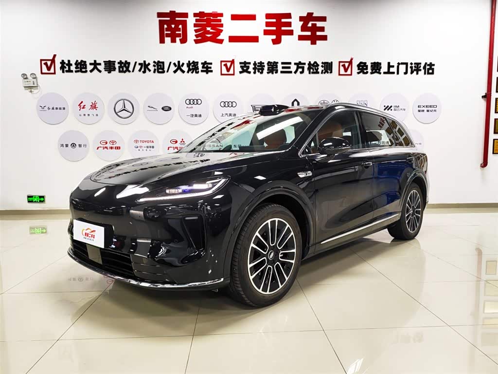 Shangjie H5