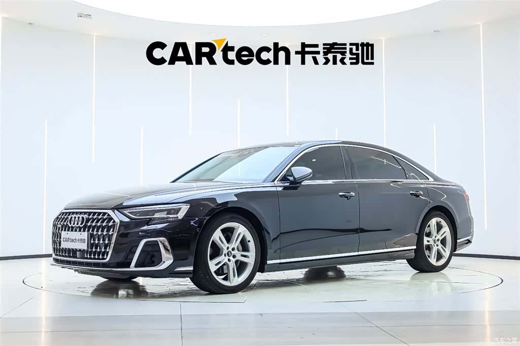 Audi A8L, 2024 1