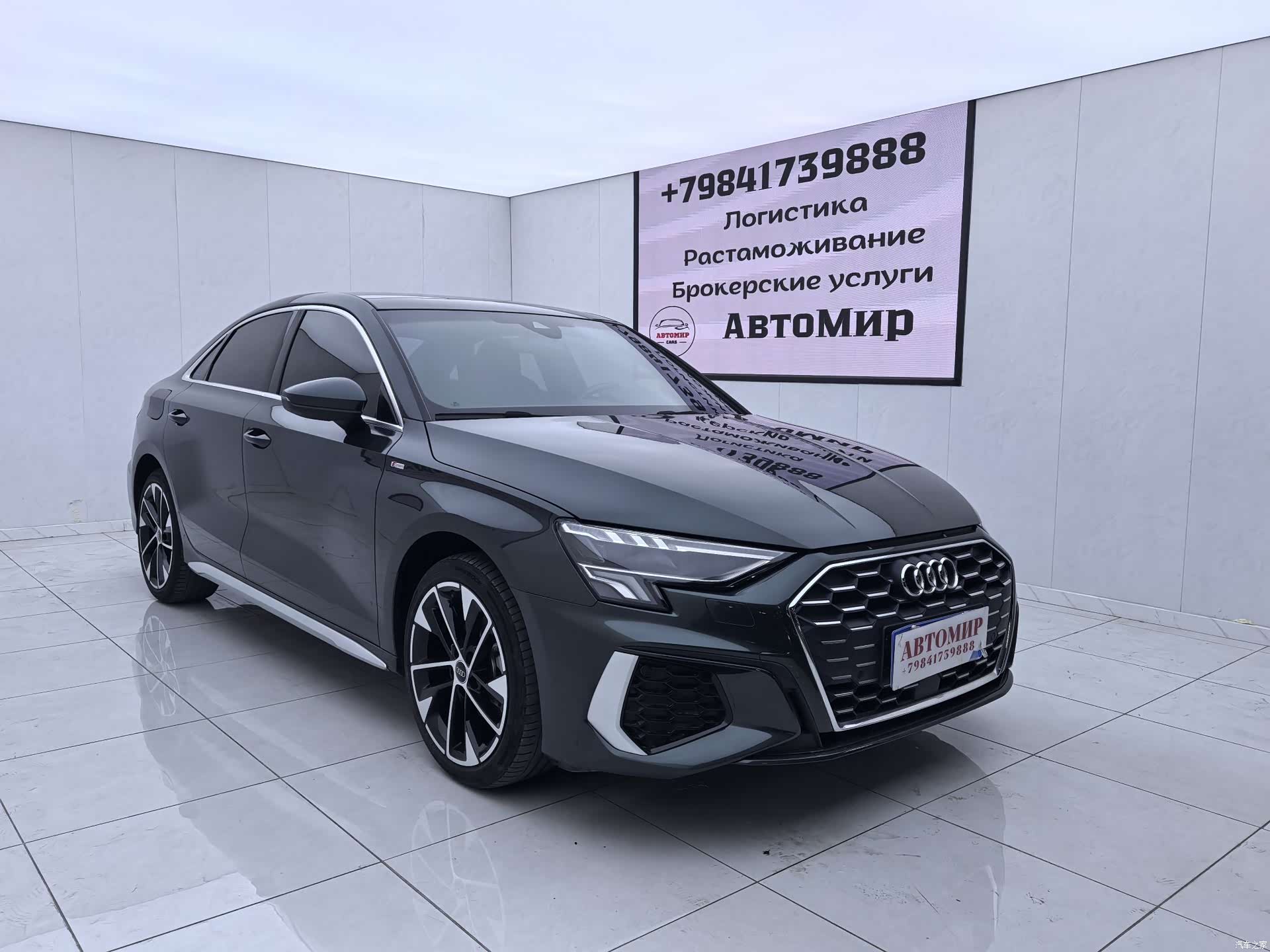 Audi A3, 2022 3