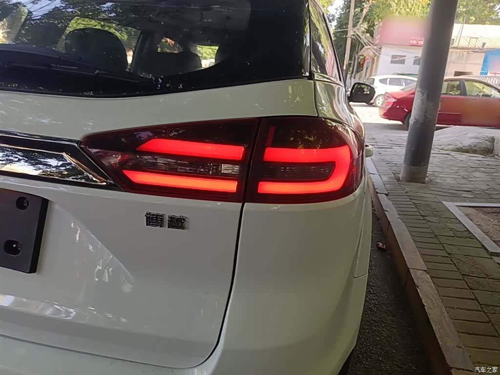 Geely Boyue, 2018 8