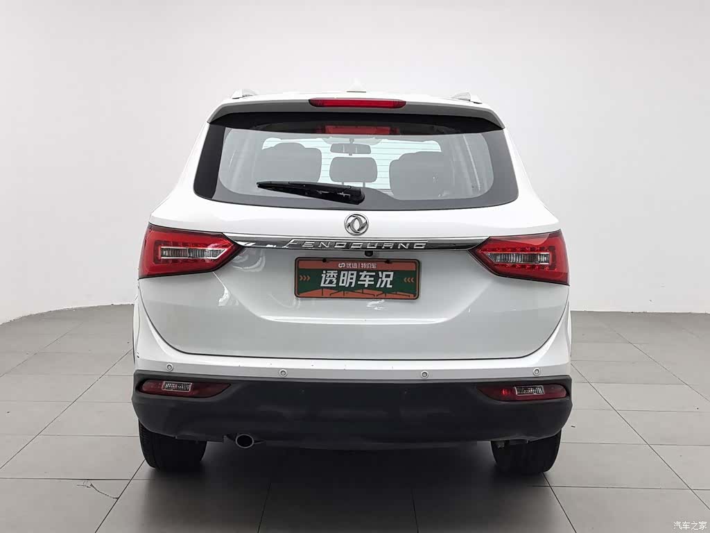 DongFeng 580, 2017 4
