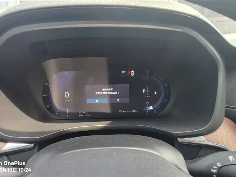 Volvo XC60 Volvo XC60