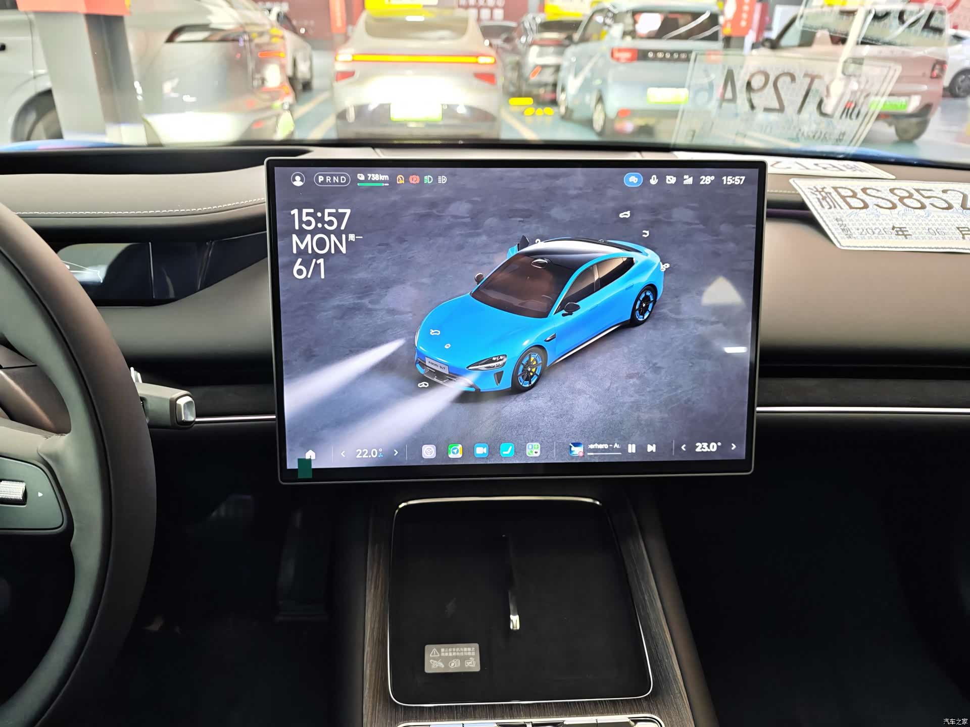 Xiaomi SU7, 2026 6