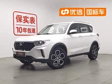 ����X3 2021�� 1.5T CVT�����