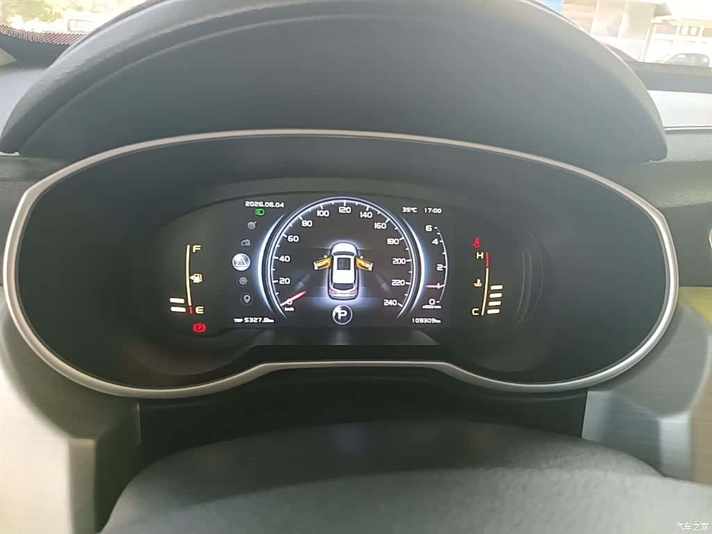 Geely Boyue, 2018 12