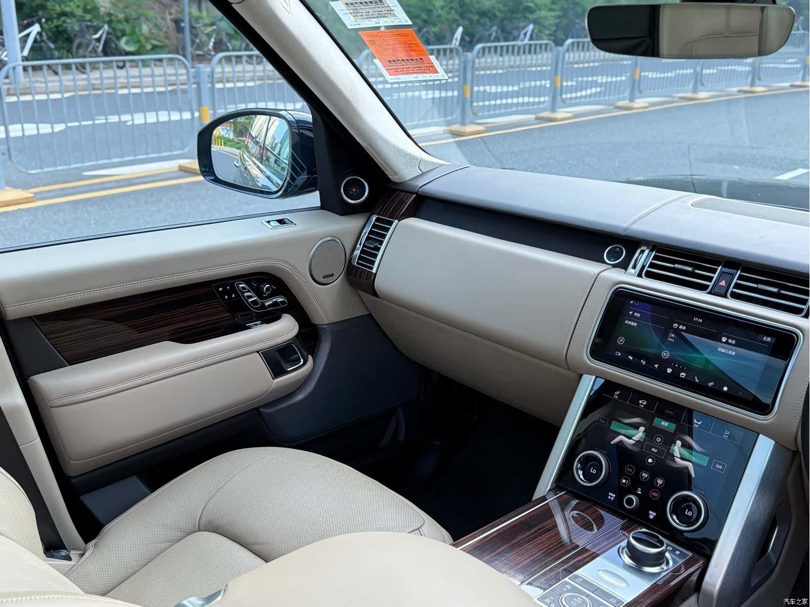Land Rover Range Rover, 2019 17