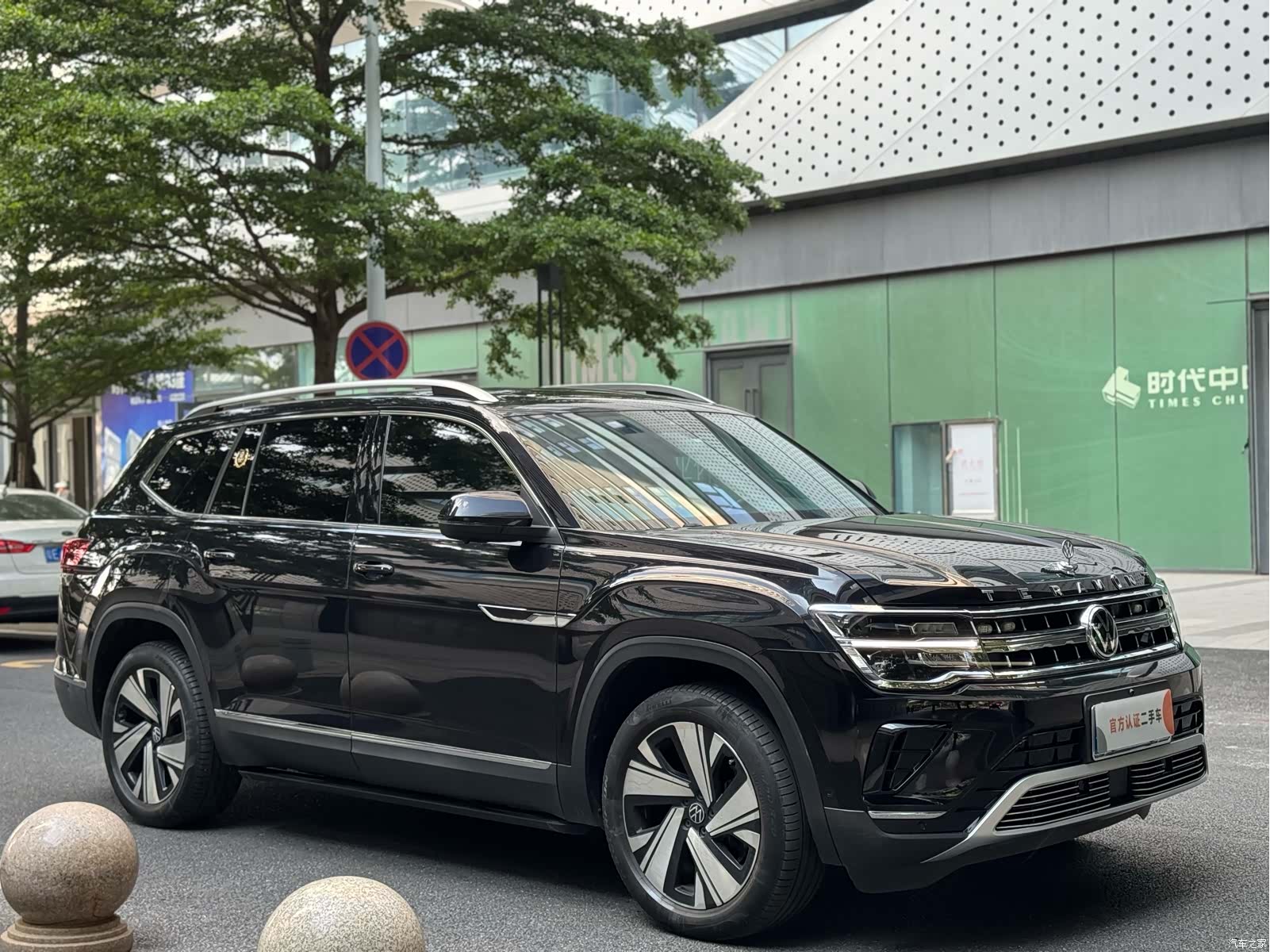 Volkswagen Teramont, 2022 3