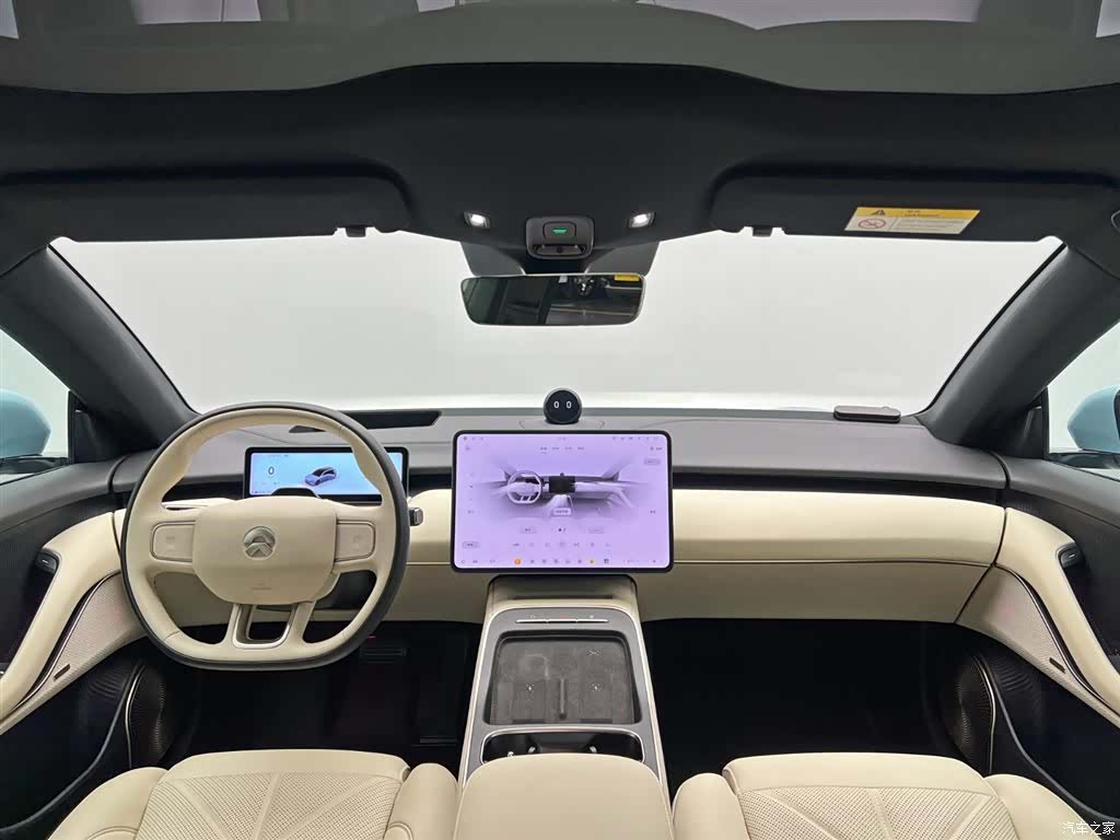 NIO ET5, 2025 24